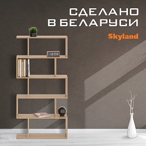 Стеллаж COMP, 73х25, Дуб Сонома светлый